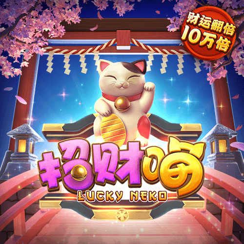 开元棋app官方版最新版2023