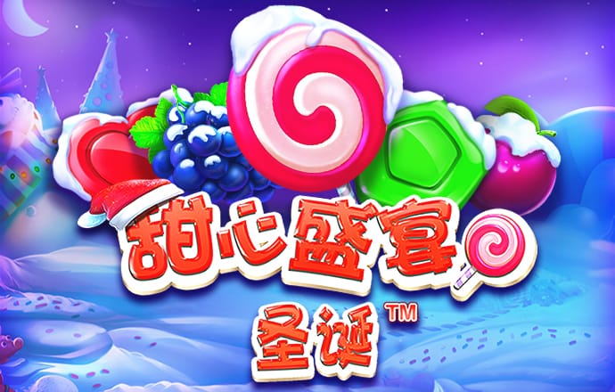 皇冠体彩网站入口官网手机版