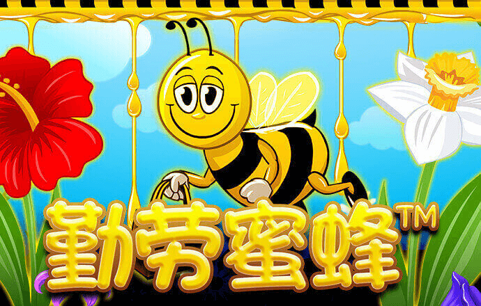 新浦京澳官方网站