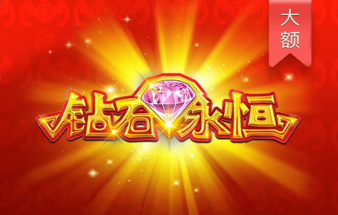 开云·app