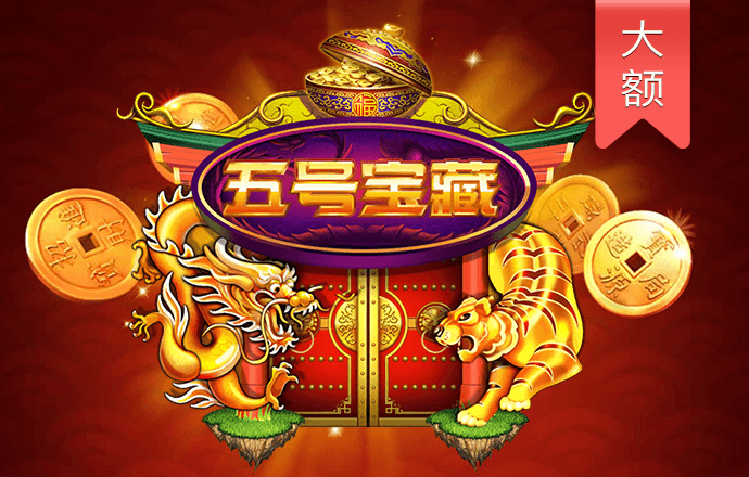 港澳宝典最新版11133资料