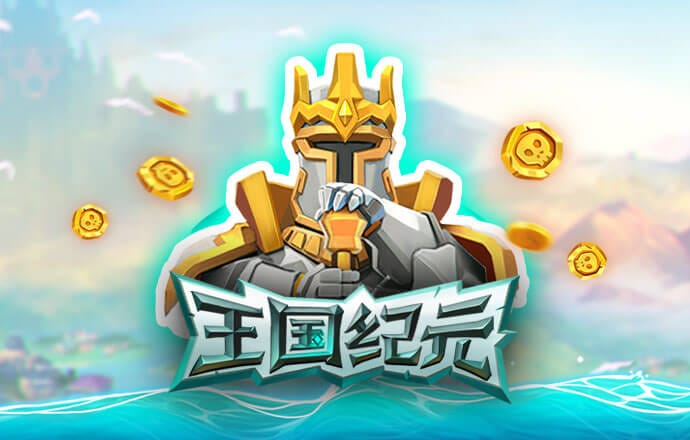 九球体育app官方版下载
