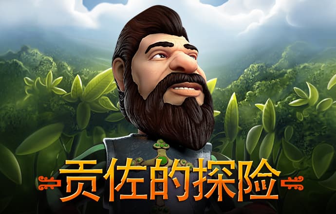 彩票平台