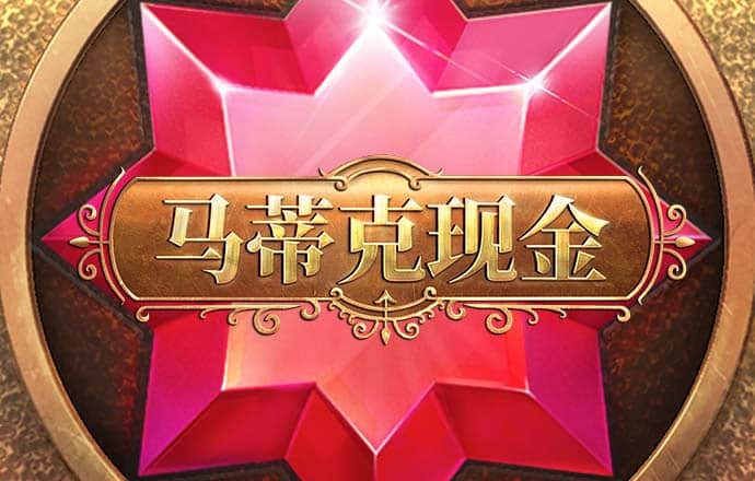 期期中app官网平台