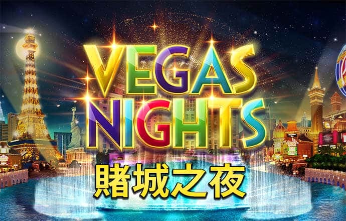 亚体育app网页版