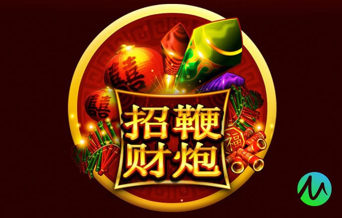 银河至尊入口