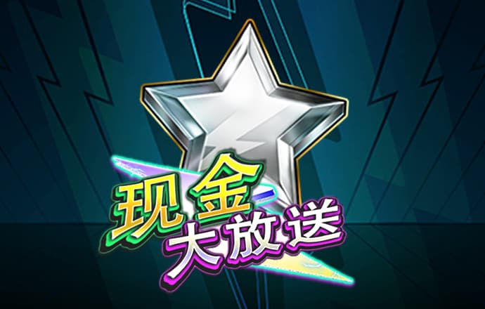 B博体育官方在线