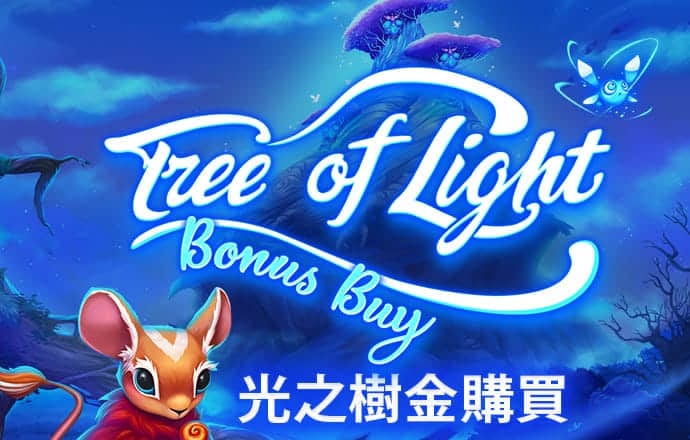 环球彩网app官方下载