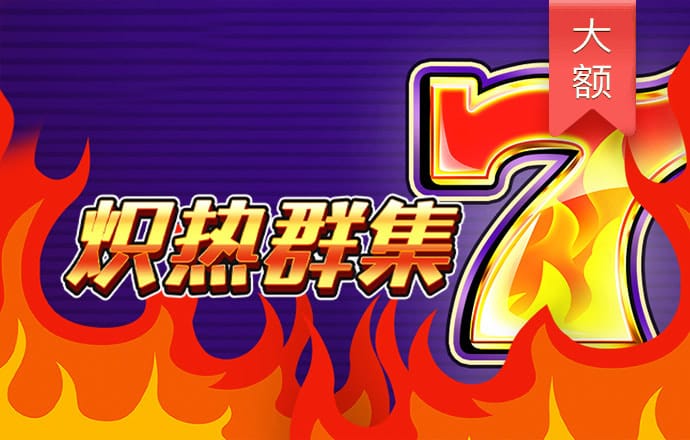 355娱乐彩票官网app