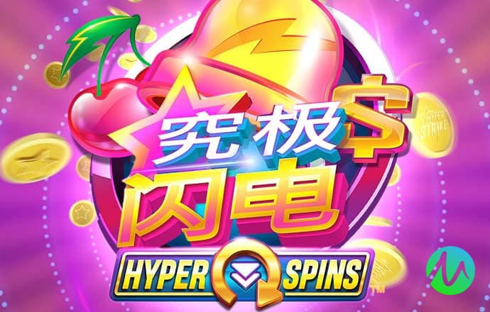 爱游戏平台登陆